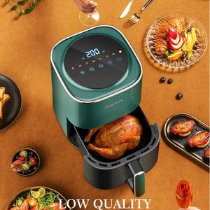 Horno Freidora de Aire AUX 5L-6L Inteligente Multifuncional Totalmente Automático Eléctrico Saludable para Freír, Forma Redonda - Product Image 2