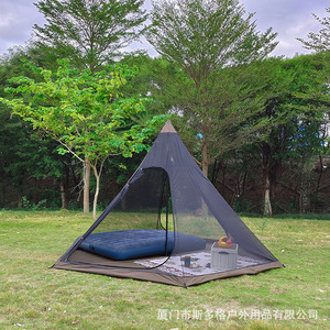 Nhà Sản Xuất Bán Hàng Trực Tiếp Du Lịch Lều Ngoài Trời Ba Lớp Bốn Mùa Windproof 3-4 Người Cắm Trại Lều - Product Image 4