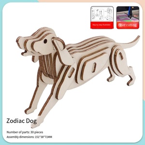 Двенадцать китайских деревянных сборочных моделей зодиака, Детские трехмерные головоломки, строительные блоки, сделанные для игрушек «сделай свой» - Product Image 2