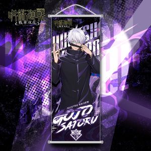 Hot bán bán buôn chính tả trận chiến Anime mới treo áp phích vải sơn CuộN năm Tiger Sticks - Product Image 5