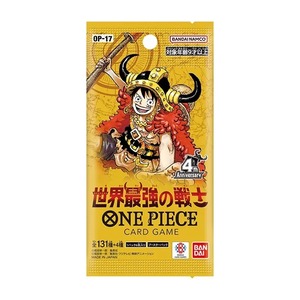 Preordine: Booster Box Originale Giapponese One Piece 4° Anniversario OP17 - Gioco di Carte Collezionabili del Combattente Più Forte del Mondo - Product Image 4