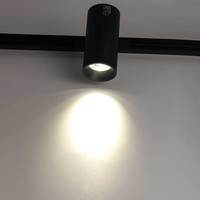 Système d'éclairage sur rail LED magnétique COB DC48V ultra fin et moderne avec projecteur, rail de plafond