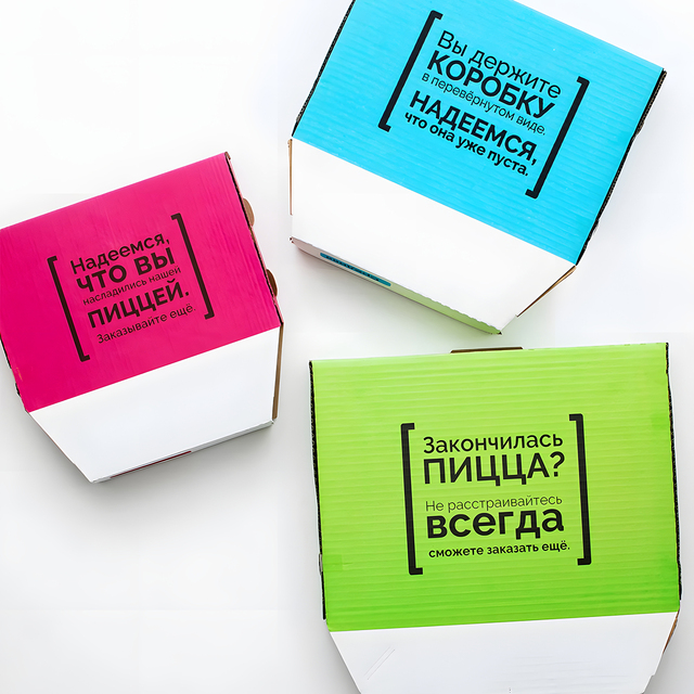 Custom Luxury Colorful Corrugated Logo Pizza Packaging Food Box Paper Mailer Boxes Shipping Boxes