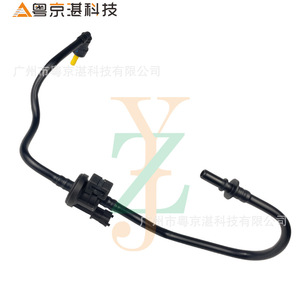 โซลินอยด์วาล์ว LR010749 AJ811695 LR172648 AJ814246สำหรับจากัวร์แลนด์โรเวอร์ก๊าซพลาสติกอุณหภูมิปกติ - Product Image 1