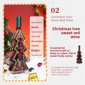 Vino Dulce <span class=keywords><strong>de</strong></span> 11% Vol. en Botella con Forma <span class=keywords><strong>de</strong></span> Árbol <span class=keywords><strong>de</strong></span> 500 ml con <span class=keywords><strong>Caja</strong></span> <span class=keywords><strong>de</strong></span> Regalo, <span class=keywords><strong>Precio</strong></span> <span class=keywords><strong>de</strong></span> Fábrica con Garantía <span class=keywords><strong>de</strong></span> Calidad - Product Image 3