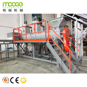 Machine efficace de lavage et de recyclage de bouteilles PET pour une production à grande échelle - Product Image 1