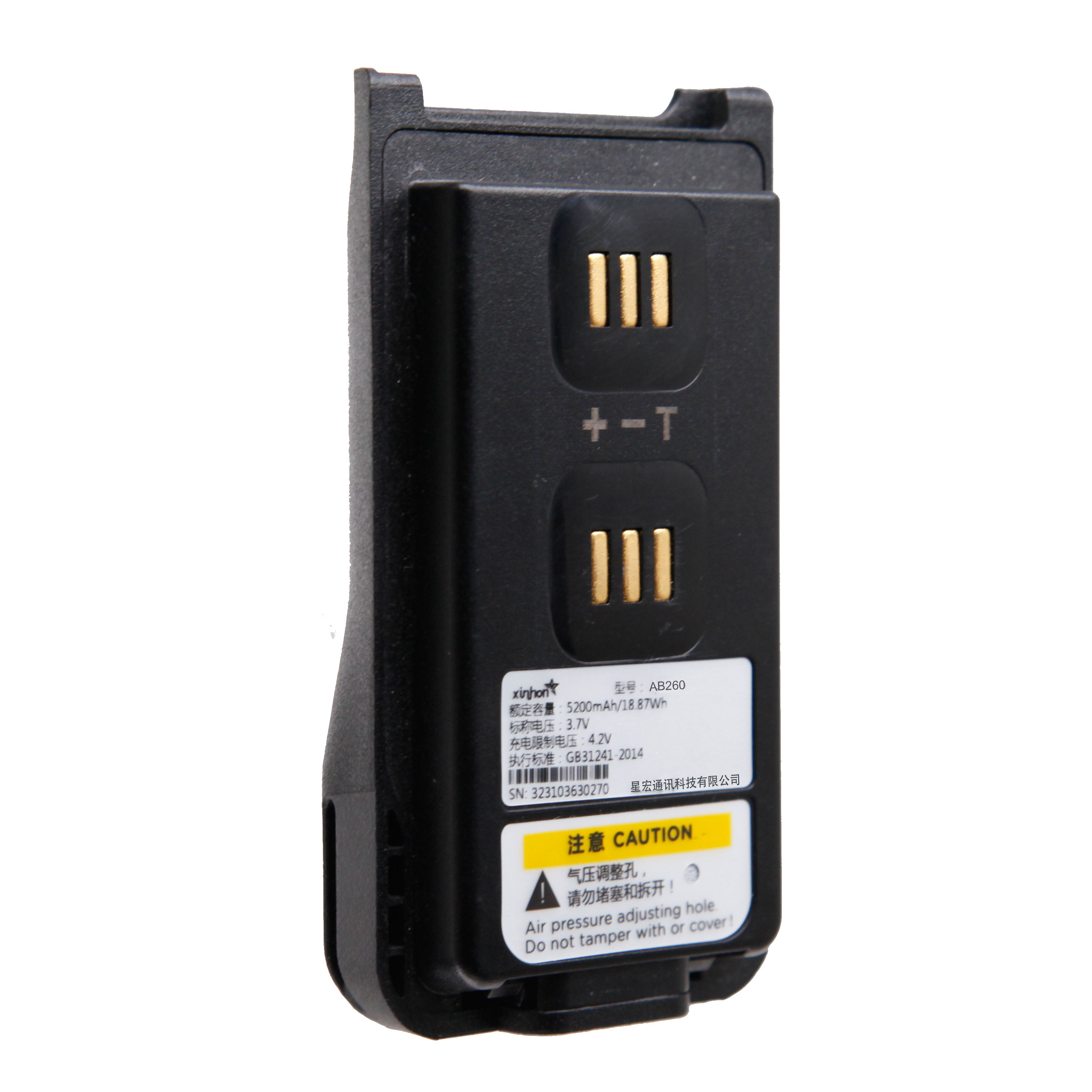 ZTE Batteries Reliable Power for Your Mobile Needs