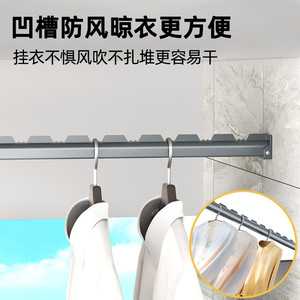 Aluminum Alloy Windproof <b>Clothes</b> <b>Drying</b> <b>Rack</b> <b>Wall</b> <b>Mounted</b> Balcony Stainless Steel Rectangle Clothing <b>Drying</b> <b>Rack</b> - Product Image 5
