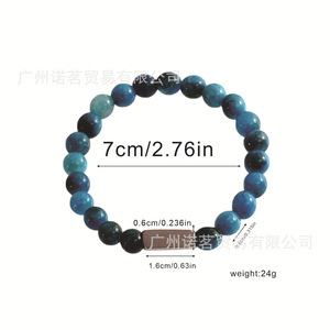 Bracelet de perles en <span class=keywords><strong>pierre</strong></span> naturelle gravée en acier inoxydable en gros Bracelet de pierres précieuses gravé au laser personnalisé - Product Image 3