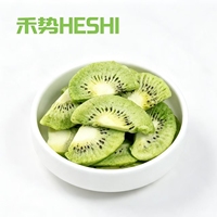 Rodajas de kiwi liofilizadas hechas con kiwi natural para postres y refrigerios, exportación de Vietnam.
