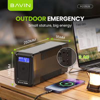 BAVIN PC1252S 300W 60Wh Batterie de secours sans interruption 500VA AVR Affichage LCD Station d'alimentation UPS pour PC CCTV NAS Routeur WiFi