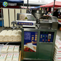 Machine à vapeur ronde pour la fabrication de nouilles froides, machine à faire des tamales
