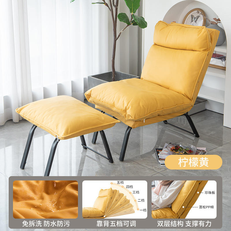 [ผ้าเทคแฟบริก] สีเหลืองมะนาว