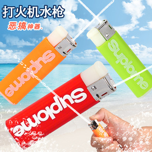 Pistola de Agua Supreme Lighter, Tamaño Único, Juguete de Plástico para Rociar Agua, Diversión en la Playa - Product Image 1