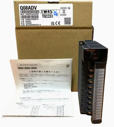 三菱PLC Q68ADI 新品 8.png