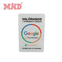도매 NFC Google 리뷰 카드 슈퍼마켓 로열티 프로그램 디지털 마케팅