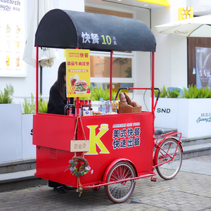 Vente en gros de chariot de nourriture de jus de crème glacée voiture-restaurant commerciale chariots personnalisés vendeur camion de nourriture mobile de hot-dog - Product Image 2
