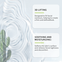 Masque raffermissant et liftant DASSFN Cooling V-Line : Lève et raffermit, réduit les poches et améliore les contours du double menton.