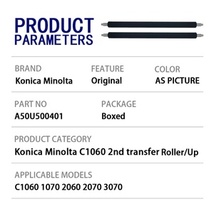 เครื่องทำสำเนา Konica Minolta A50U500401ส่วนบนของเครื่องถ่ายเอกสารของแท้อะไหล่เครื่อง C1060 Bizhub C2060 C1070 C2070 C3070 - Product Image 5