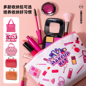 Set Regalo Cosmetici Giocattolo per Bambine, Serie Principessa Rosa, Kit Trucco con Borsetta e Ombretti per Bambini - Product Image 3