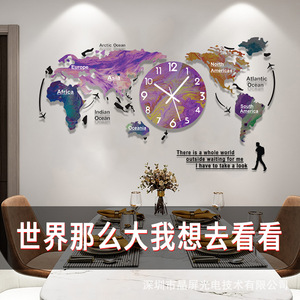 Reloj <span class=keywords><strong>de</strong></span> Pared con <span class=keywords><strong>Mapa</strong></span> del <span class=keywords><strong>Mundo</strong></span> Acrílico Mecánico Yizhong, con Pantalla Luminosa, Diseño Moderno y Simple para Montar en <span class=keywords><strong>la</strong></span> Pared <span class=keywords><strong>de</strong></span> <span class=keywords><strong>la</strong></span> Sala <span class=keywords><strong>de</strong></span> Estar - Product Image 4
