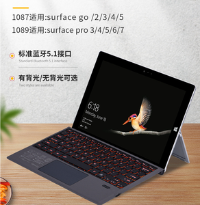 Clavier sans fil BT pour ordinateur portable à pavé tactile ultra mince pour Surface GO/GO2/GO3 pour Microsoft Surface Go Keyboard - Product Image 4