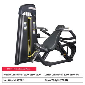 Máquina de gimnasio de uso comercial de acero para ejercicios de aves <span class=keywords><strong>en</strong></span> posición inversa, entrenamiento de muslos internos y externos, sentadillas, press de pecho y entrenamiento de piernas - Product Image 1