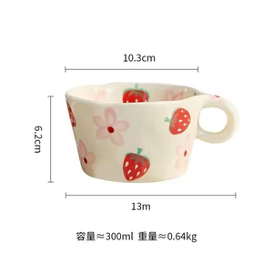Hand-kneaded Middle Eastern Style Ceramic <b>Mug</b> Irregular Hand-Painted Nordic Simple Pattern <b>Large</b> Capacity Reusable Food Safe - Product Image 1