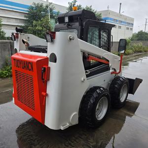 Cina 4*4 roda selip Steer <span class=keywords><strong>Loader</strong></span> CE/EPA/EURO5 kasus <span class=keywords><strong>Mini</strong></span> Skidsteer multifungsi mesin Kubota depan <span class=keywords><strong>Mini</strong></span> <span class=keywords><strong>Loader</strong></span> - Product Image 6