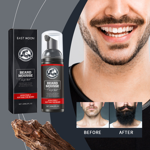 Crème à raser douce pour hommes Mousse à raser pour hommes 60ml Gel crème mousse pour barbe Mousse à barbe - Product Image 5