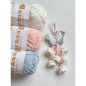 ชุดทำพวงกุญแจถักโครเชต์รูปผีเสื้อแฮนด์เมด พร้อมดอกลิลลี่ออฟเดอะวัลเลย์ ของขวัญเพื่อนสนิท พร้อมดอกไม้ประดิษฐ์ - Product Image 6