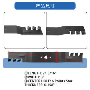 Cuchillas para cortacésped 21-316 en paquete de 2 para accesorios de repuesto para cortacésped - Product Image 3