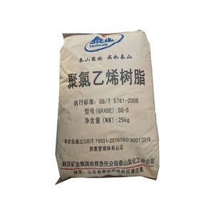 לבן אבקת פלסטיק גלם חומר SG5 k67 <span class=keywords><strong>pvc</strong></span> שרף למכירה