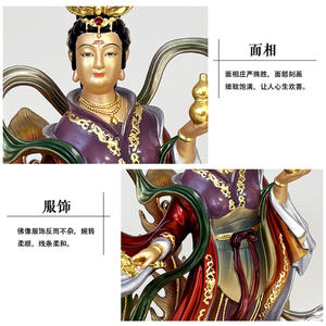 Tout en cuivre Jiu Tian Xuan <span class=keywords><strong>Nu</strong></span> Statue de Bouddha Ancienne Couleur Madone Bouddha Maison Offrandes Ornements Statue en cuivre Ornements - Product Image 3