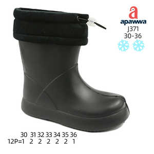 Apawwa J371 Azul Marino Talla 30-36 - Product Image 3