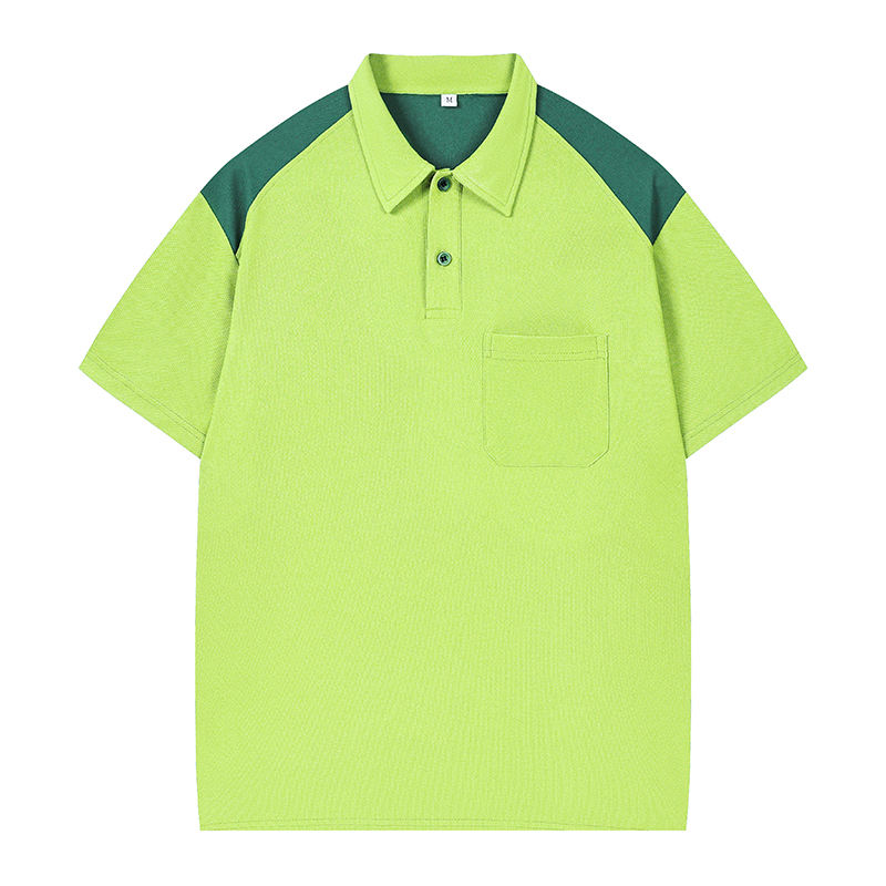 สีเขียวสดใส