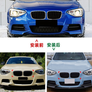 ชุดแต่งกระจังหน้า BMW ซีรีส์ 1 รุ่น F20 F21 แบบ LED วัสดุ ABS พร้อมไฟเส้นเดี่ยว เส้นคู่ สามสี สำหรับตกแต่งกันชนหน้า - Product Image 4