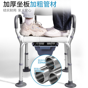 เก้าอี้อาบน้ำ Lfcare อลูมิเนียมอัลลอยด์ ปรับระดับความสูงได้ ป้องกันการลื่น สำหรับผู้สูงอายุ - Product Image 4