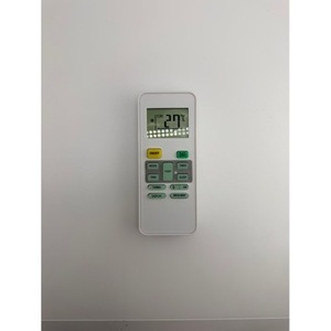 รีโมทคอนโทรลเครื่องปรับอากาศซิงหัวหลิง ใช้ได้กับมีเดีย พร้อมไฟแบ็คไลท์สำหรับเครื่องปรับอากาศแบบติดผนัง ประหยัดพลังงาน - Product Image 1