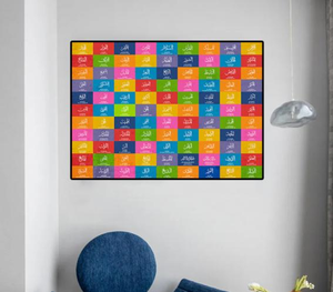 Golden Art Deco Black Ayatul Kursi Quran Allah <strong>Islamic</strong> Pattern <strong>Wall</strong> Decor Home Poster Art Aluminum <strong>Frame</strong> Hanging - Product Image 5