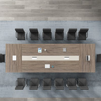 Grande table de conférence ouverte, longue et rectangulaire, style moderne et épuré, pour bureau, salle de réception, formation, avec chaises