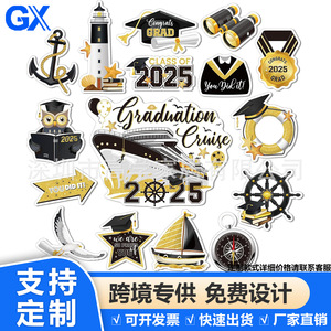 Cross-Border 2025 Graduation Season Cruise Ship <b>Door</b> Decor Black Gold Magnetic Refrigerator Magnet <b>Sign</b> Graduation Decoration - Product Image 2