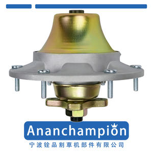 Soporte para Cuchillas de Cortacésped TCA24880 A10380 para Accesorios de Cortacésped - Product Image 5