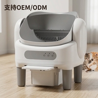 Bac à litière pour chats intelligent, contrôlé par application, isolation des odeurs, grande capacité, nettoyage automatique, facile à nettoyer