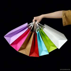 Sacs en papier kraft personnalisés en usine avec votre propre logo personnel, sacs en papier cadeau pour les achats - Product Image 2