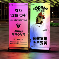 Boîte à lumière LED dynamique RGB double face pour affichage publicitaire extérieur sur pied, rechargeable, tendance pour les magasins, en aluminium