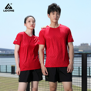 Camiseta Deportiva para Hombre con Cuello Polo, Cuello Redondo Informal, Top Deportivo Suave con Bolsillo, Manga Corta - Product Image 1