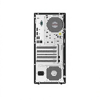Servidor en Torre TServer TS90X, Panel ASV Beige, Garantía de 1 Año, Software Financiero ERP Kingdee UFIDA, Computadora de Oficina