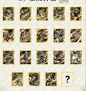 Caja de Regalo <span class=keywords><strong>Pokémon</strong></span> Más Vendida a Bajo Precio, Cartas de Batalla Quartet Link, Cartas de Juego de Metal y Papel Selladas Premium - Product Image 5