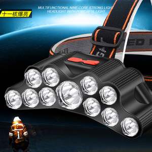 ไฟหน้า LED 11 คอร์อเนกประสงค์แบบชาร์จไฟได้กันน้ำแสงที่แข็งแกร่งตกปลากลางแจ้งปรับความสว่างได้ - Product Image 1